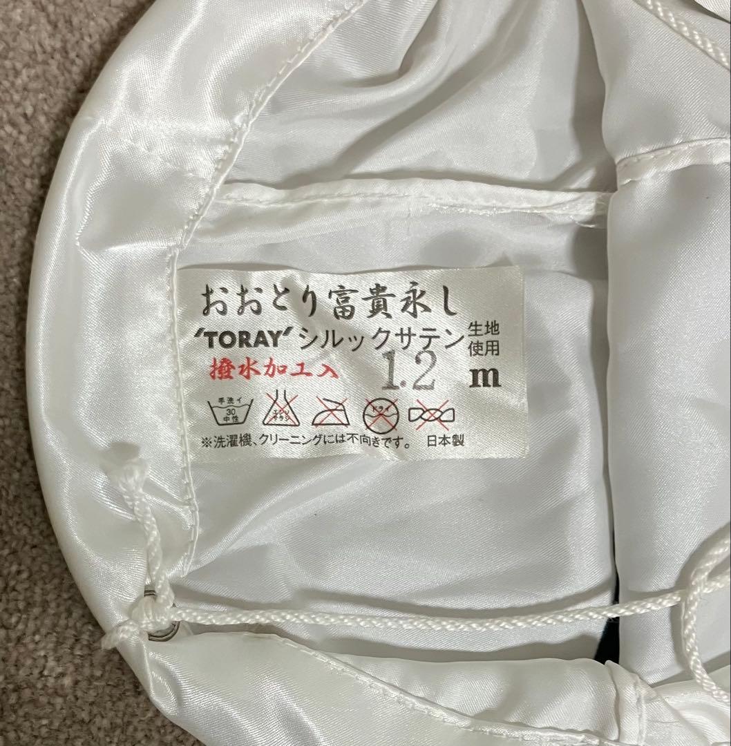 （日本製）【鯉のぼり】TORAY/東レ シルックサテン おおとり富貴永し セット