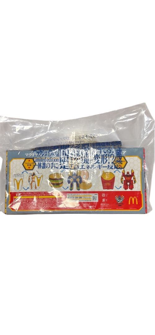 マクドナルド ハッピーセット フィギュアセット エヴァンゲリオン