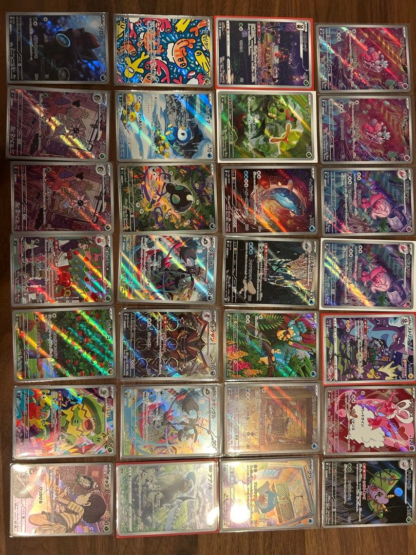 ポケモンカードまとめ売り(AR)