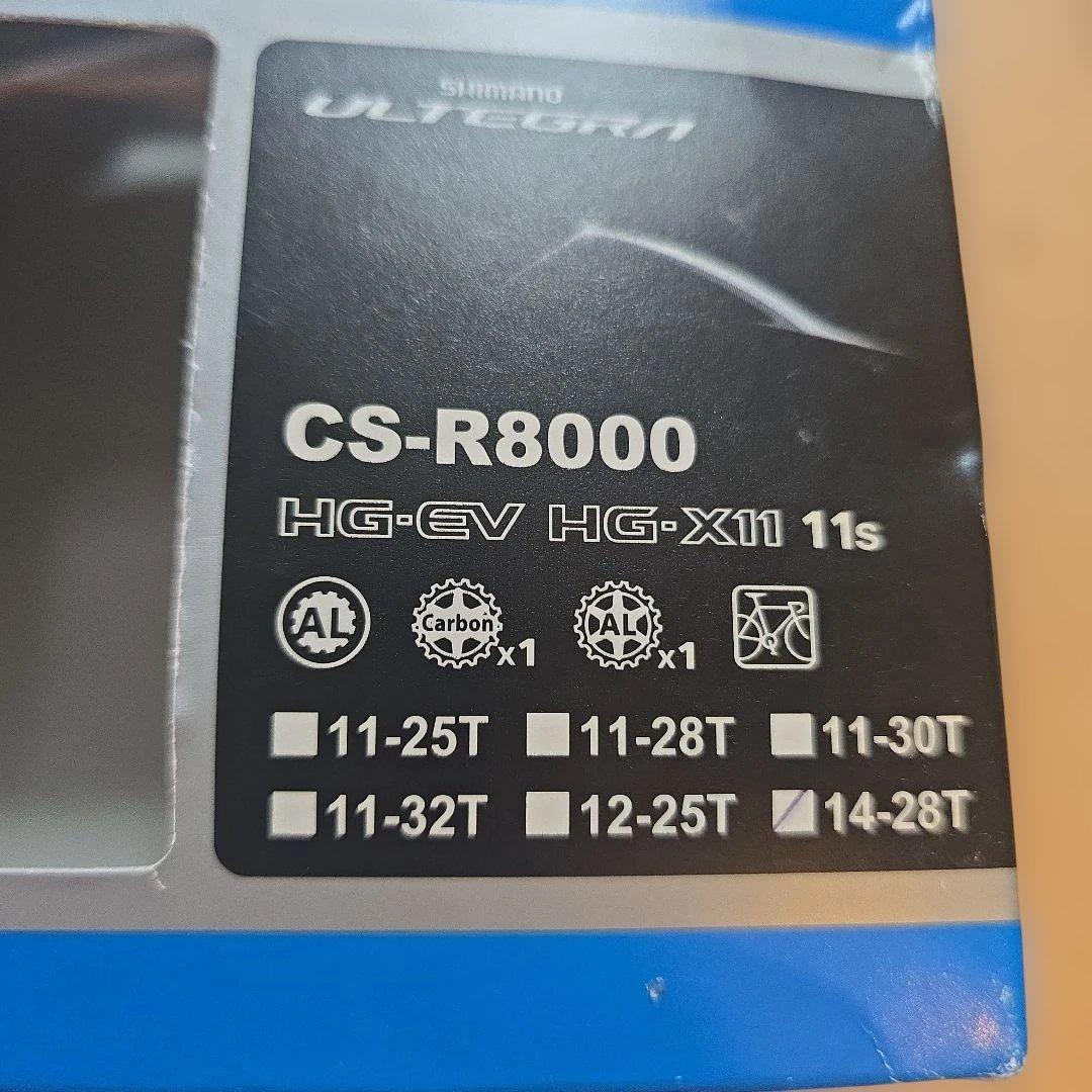 シマノ　11速　CS-R8000スプロケット