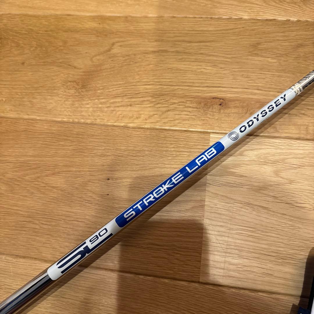 Ai-ONE TRI-BEAM DOUBLE WIDE CSパター