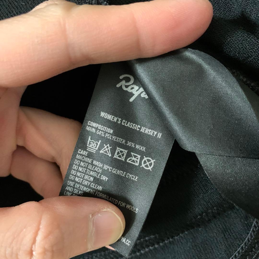 Rapha ラファ　ウィメンズ クラシック ジャージ II