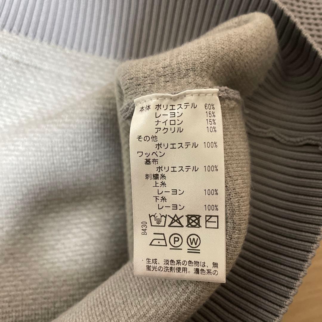 MOCO×Moda core spun フルZIPフーディ- ライトグレー