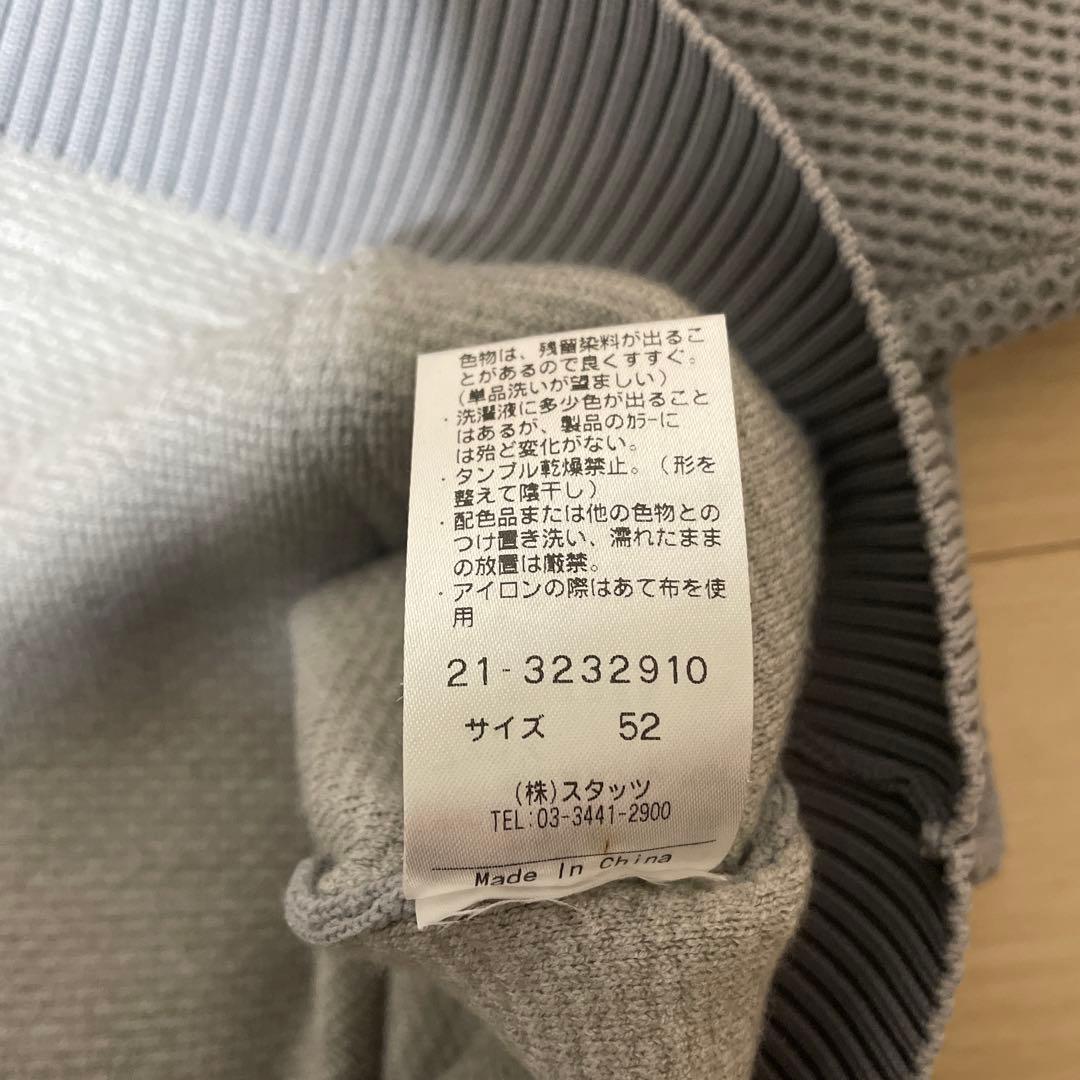 MOCO×Moda core spun フルZIPフーディ- ライトグレー