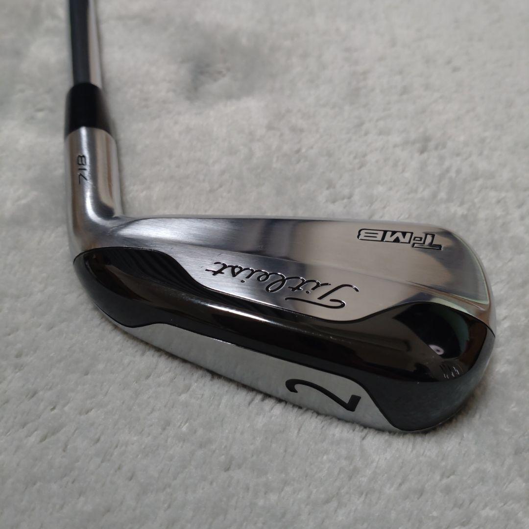 タイトリスト T-MB 718 2番アイアン
