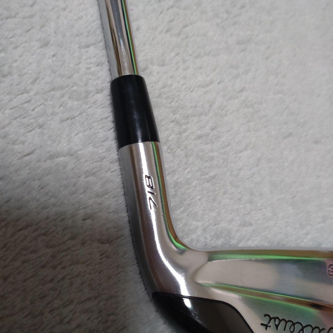 タイトリスト T-MB 718 2番アイアン