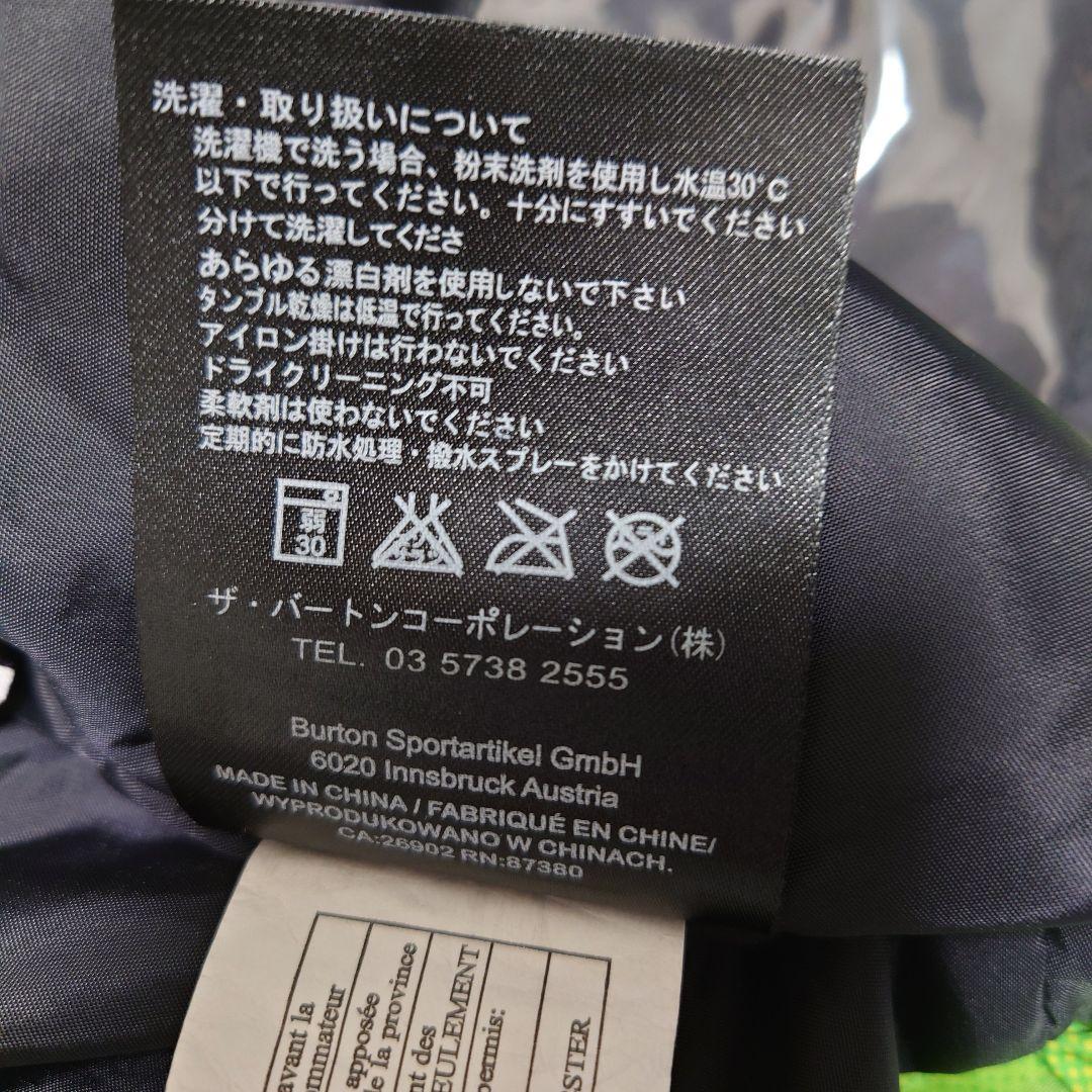 美品　BURTON　バートン　スノーボードウェア　Ｓ　サイズ