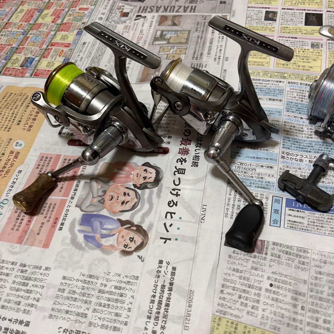ダイワ　カルディア　KIX TRISO スピニングリール 3個セット