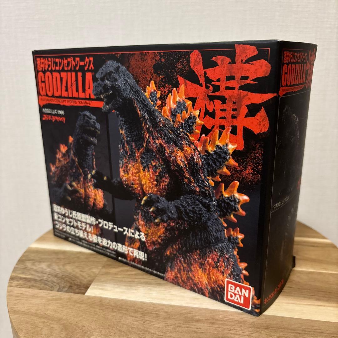 酒井ゆうじコンセプトワークス　構　バーニングゴジラ　ゴジラ1995