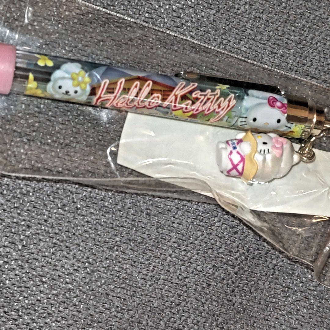 ご当地キティ　マザー牧場ver 2005 ボールペン　新品未使用　ハローキティ