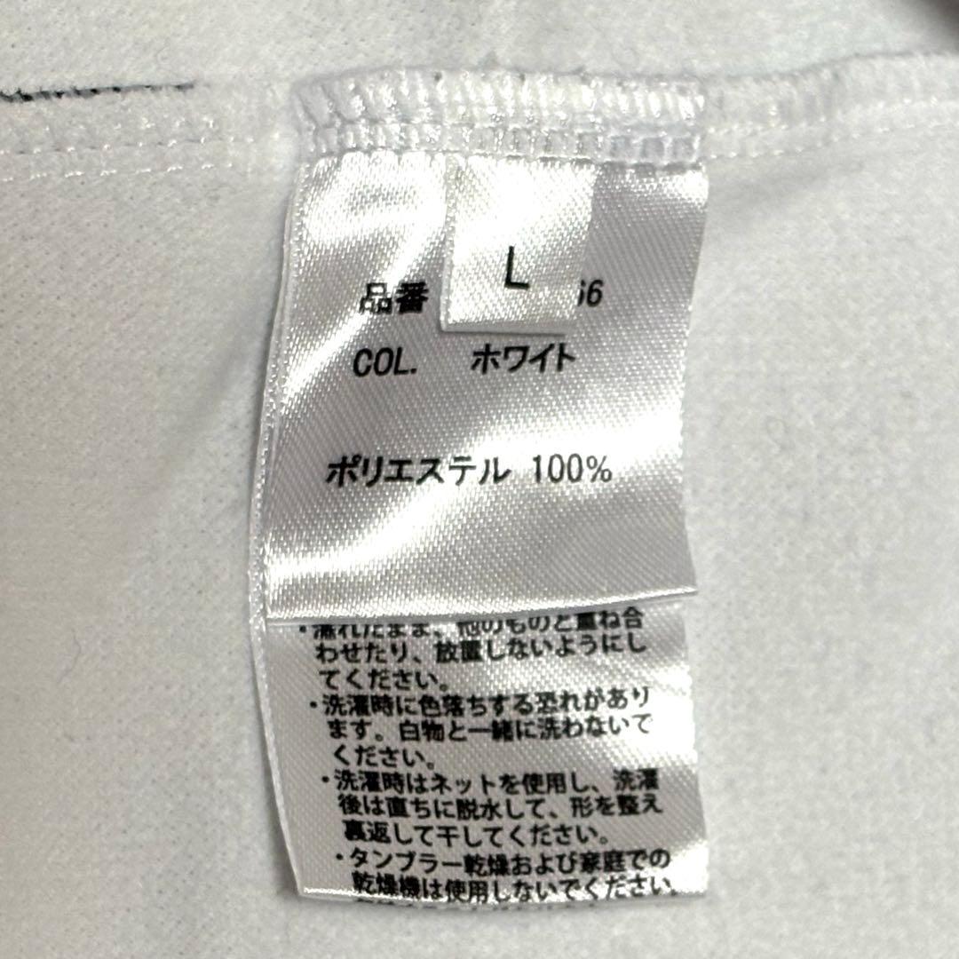 がまかつ Gamakatsu 2WAY ウォームジップシャツ GM3766 L