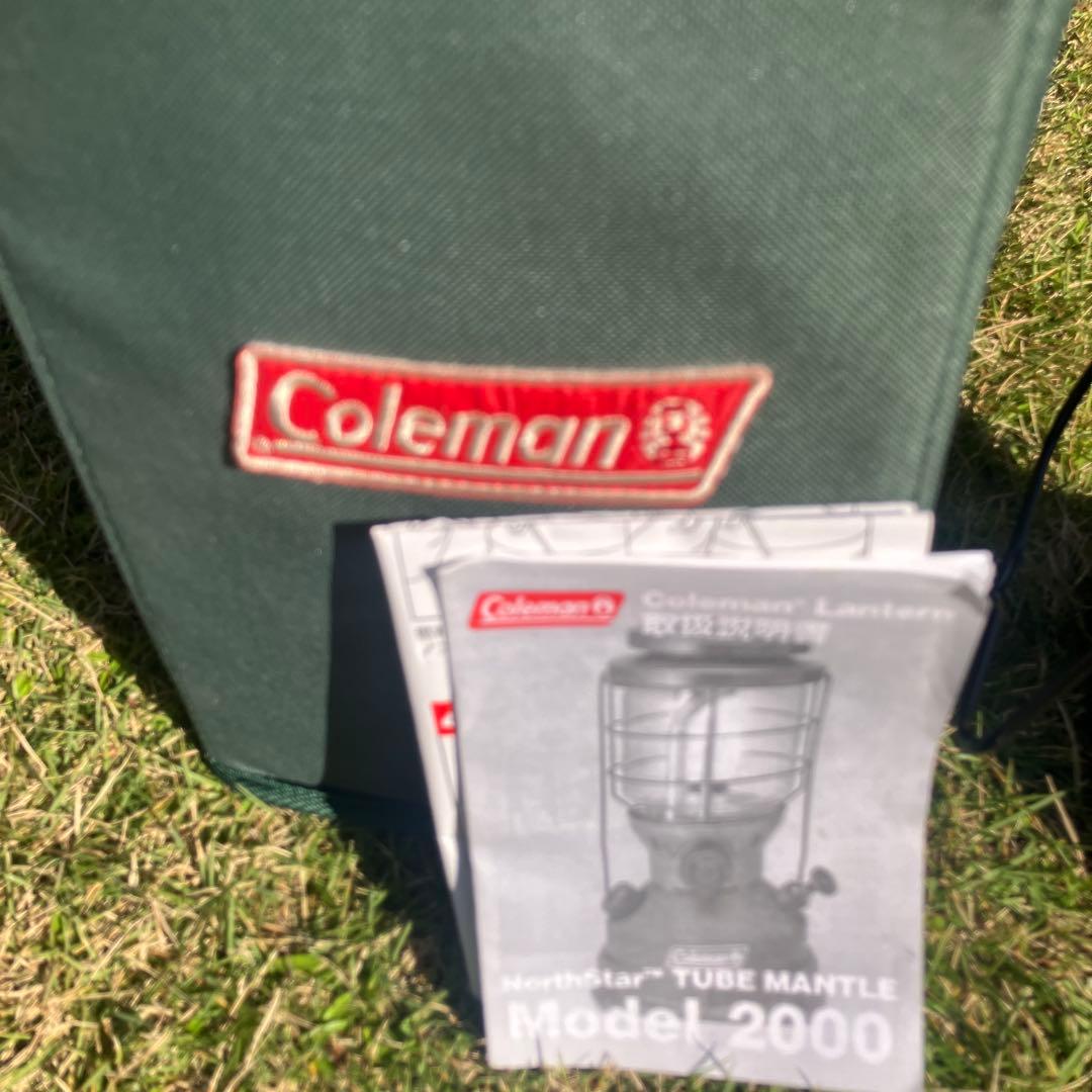 値下ColemanNorthStarランタン 収納ケース　マントル　リフレクター
