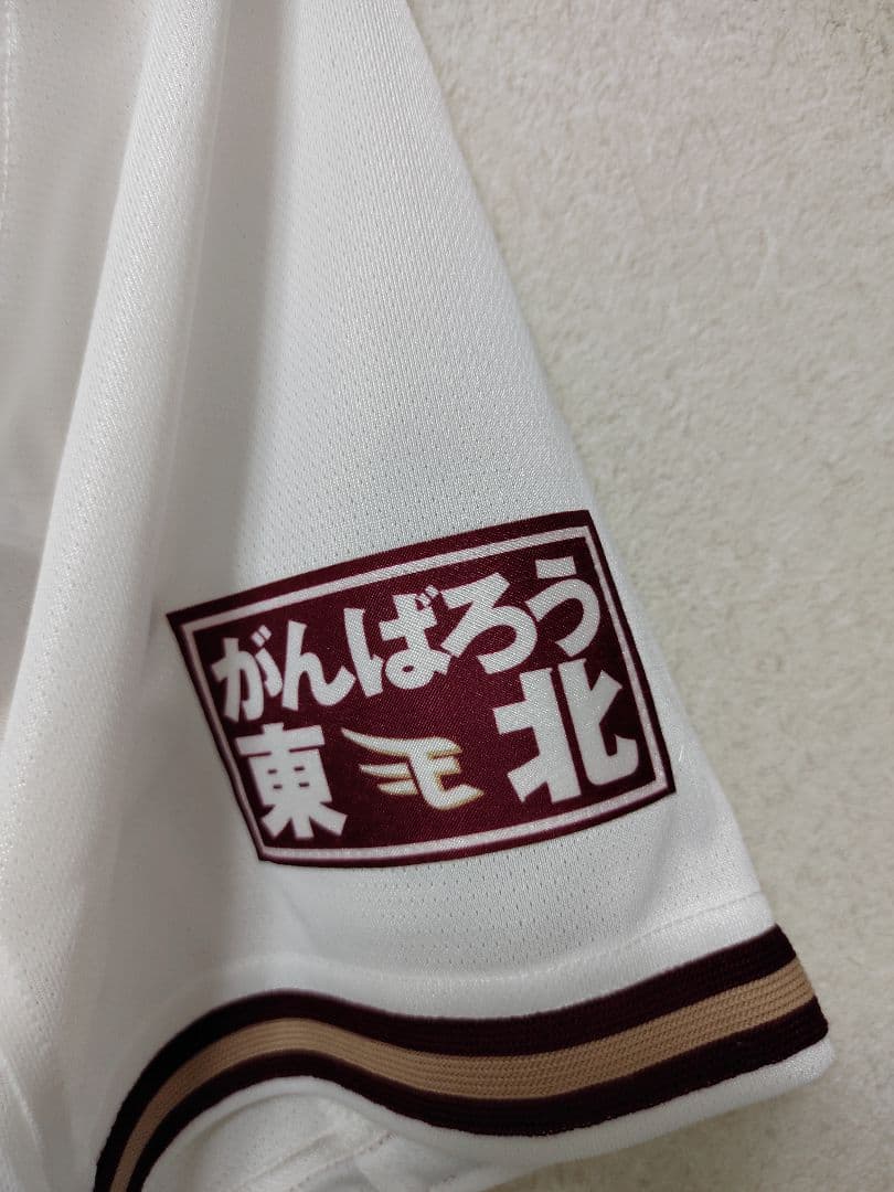 楽天イーグルス 小深田選手 サイン入りユニフォームサイズ　L