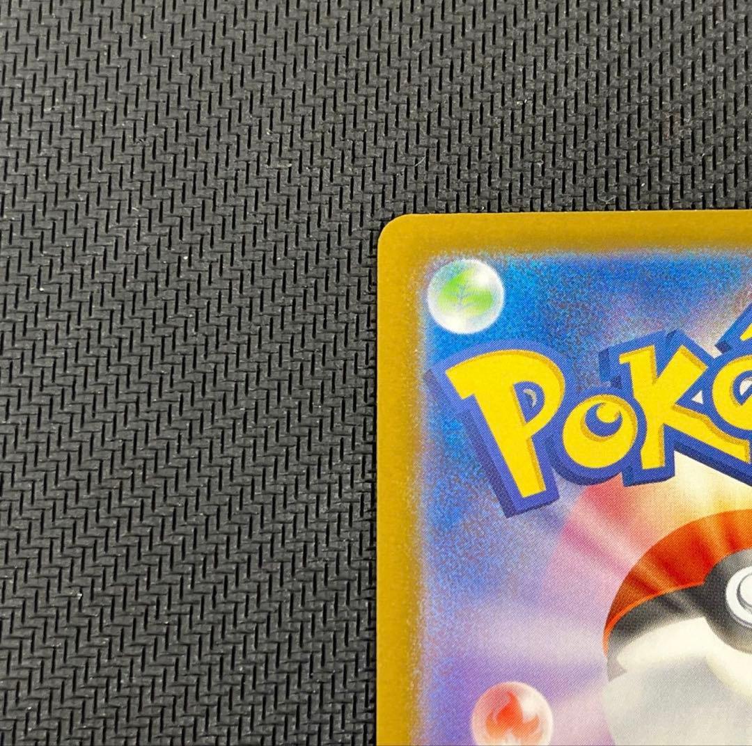 即日発送　良品　ポケモンカード メガリザードンX ex MUR インフェルノX