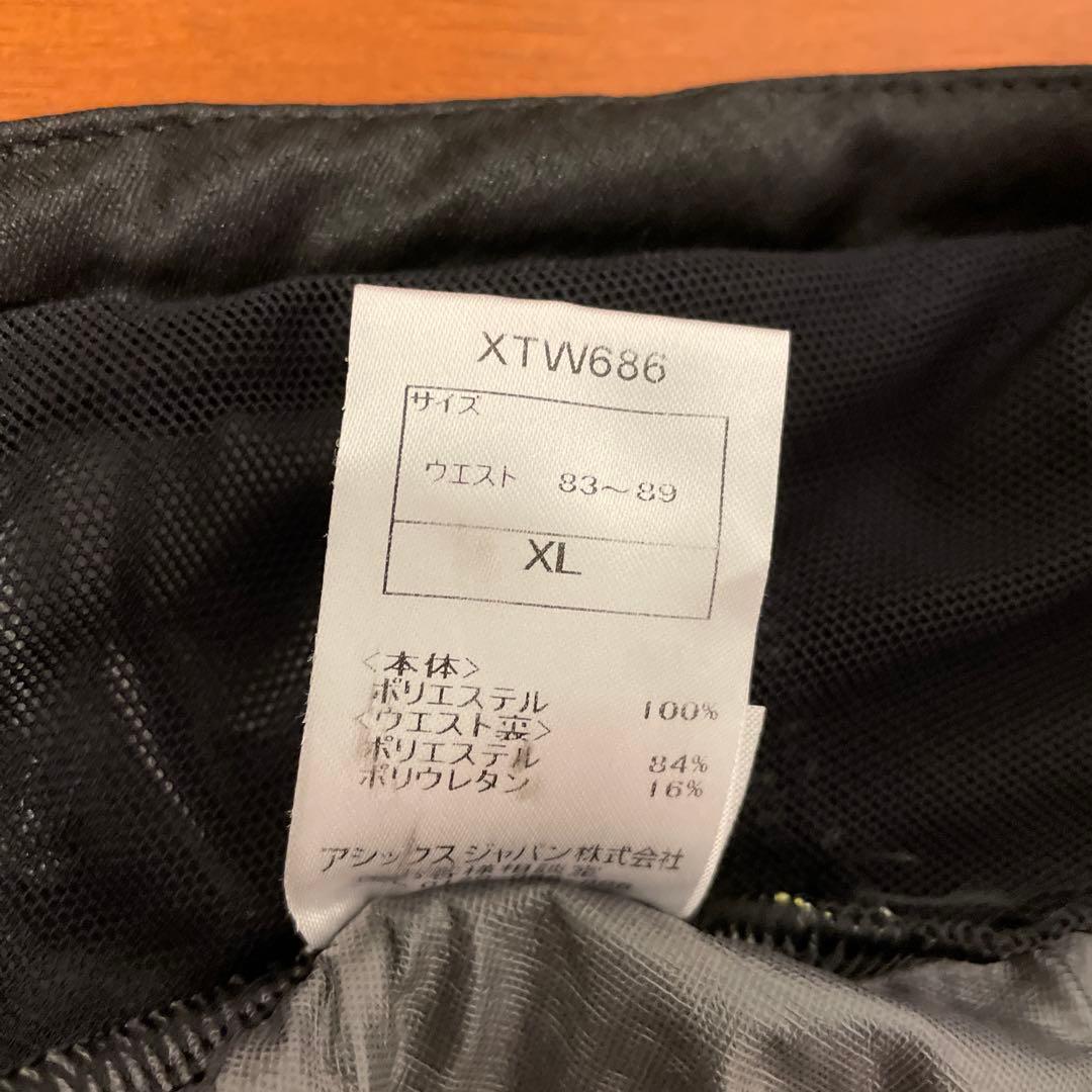 アシックス　ウインドブレーカー上下　XL