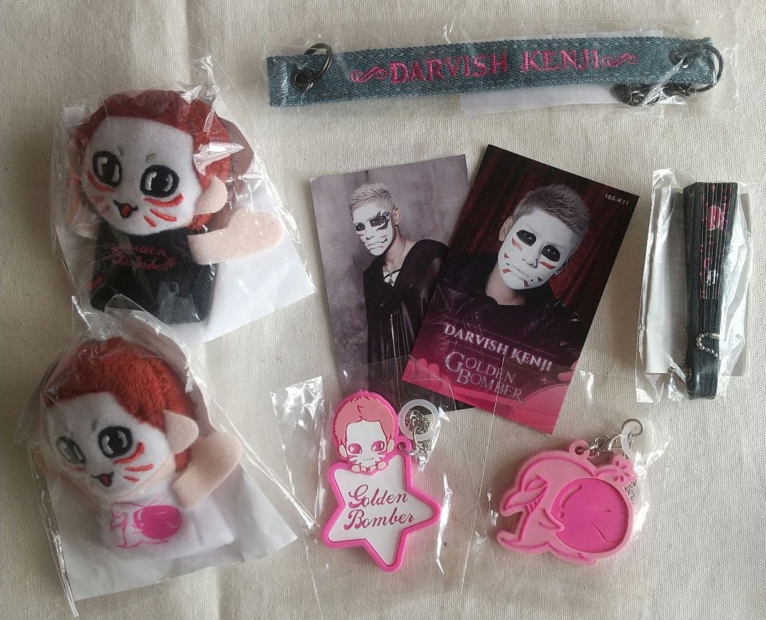 ゴールデンボンバー グッズ まとめ売り
