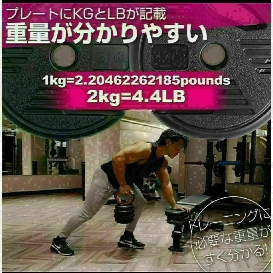 送料込　新品可変式ダンベル 40kg 多機能 3バージョン ケトルベル バーベル