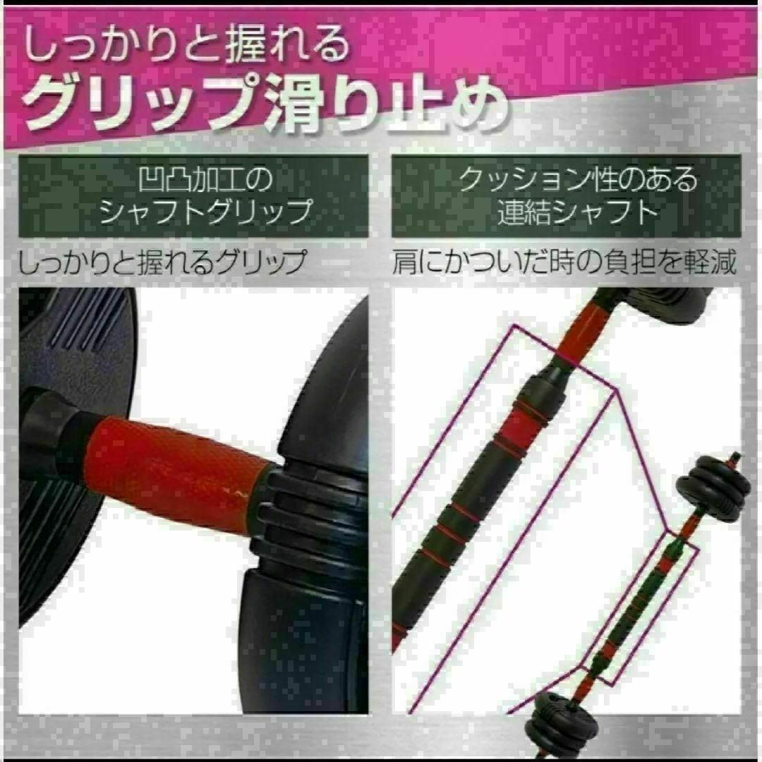 送料込　新品可変式ダンベル 40kg 多機能 3バージョン ケトルベル バーベル