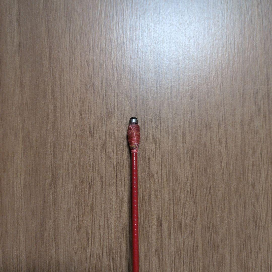 DAIWA メガドライ MEGADRY 1-53