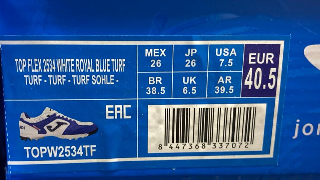 シューズ joma / TOP FLEX 2534 TF (26cm)