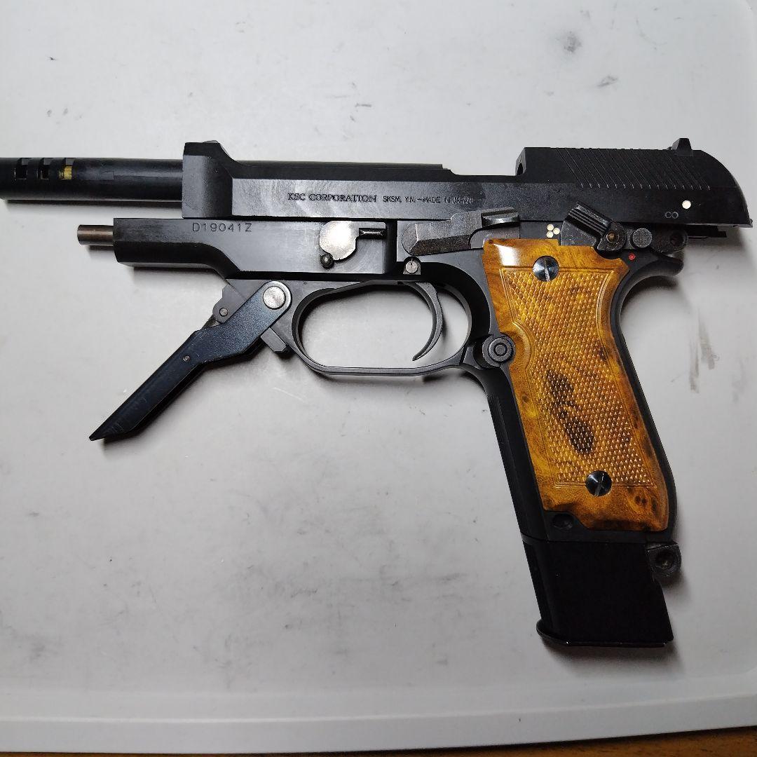 KSC M93Rガスブローバック　ヘビーウェイト　AGシリーズ