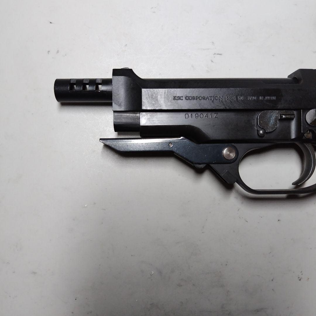 KSC M93Rガスブローバック　ヘビーウェイト　AGシリーズ