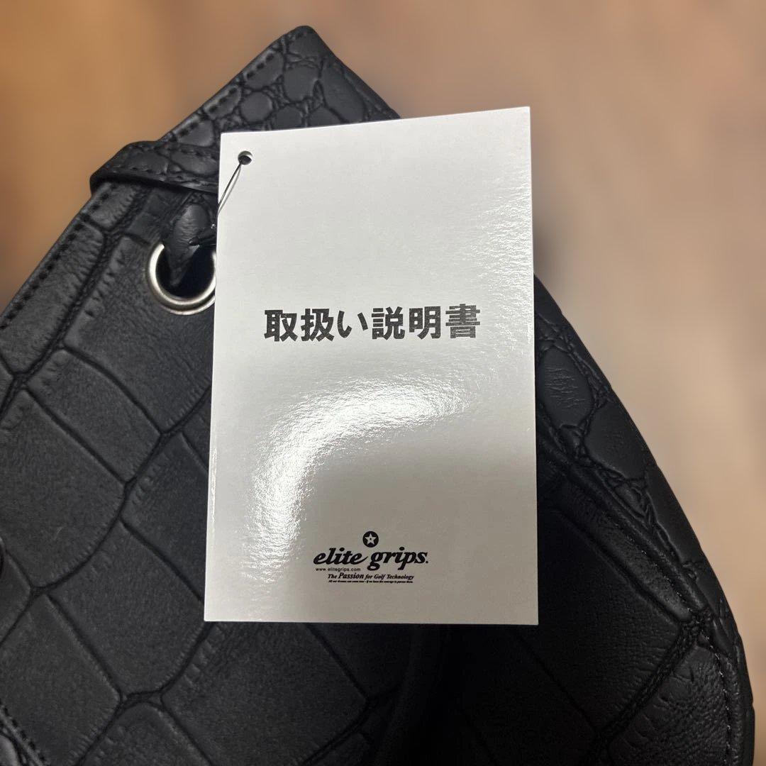 新品未使用　レア　エリートグリップ　ラウンドバッグ　PGAシニア