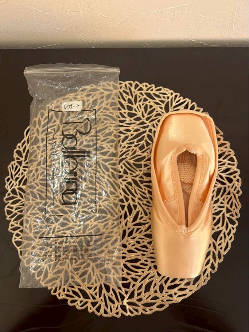 Ballerina Legato トゥシューズ 23.5cm EE