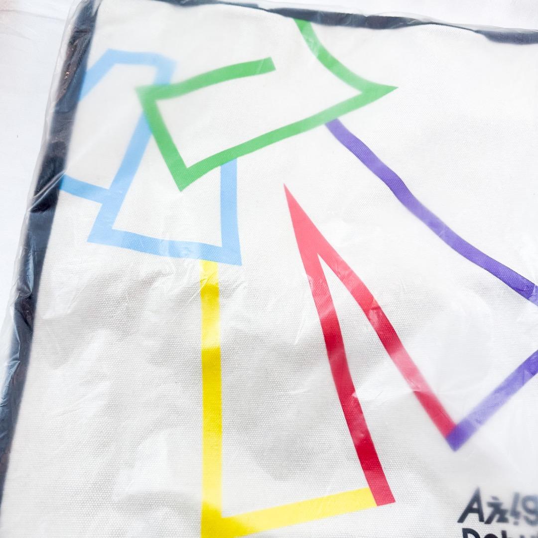 新品　Aぇ! group Debut Tour 　世界で1番AぇLIVE　バック