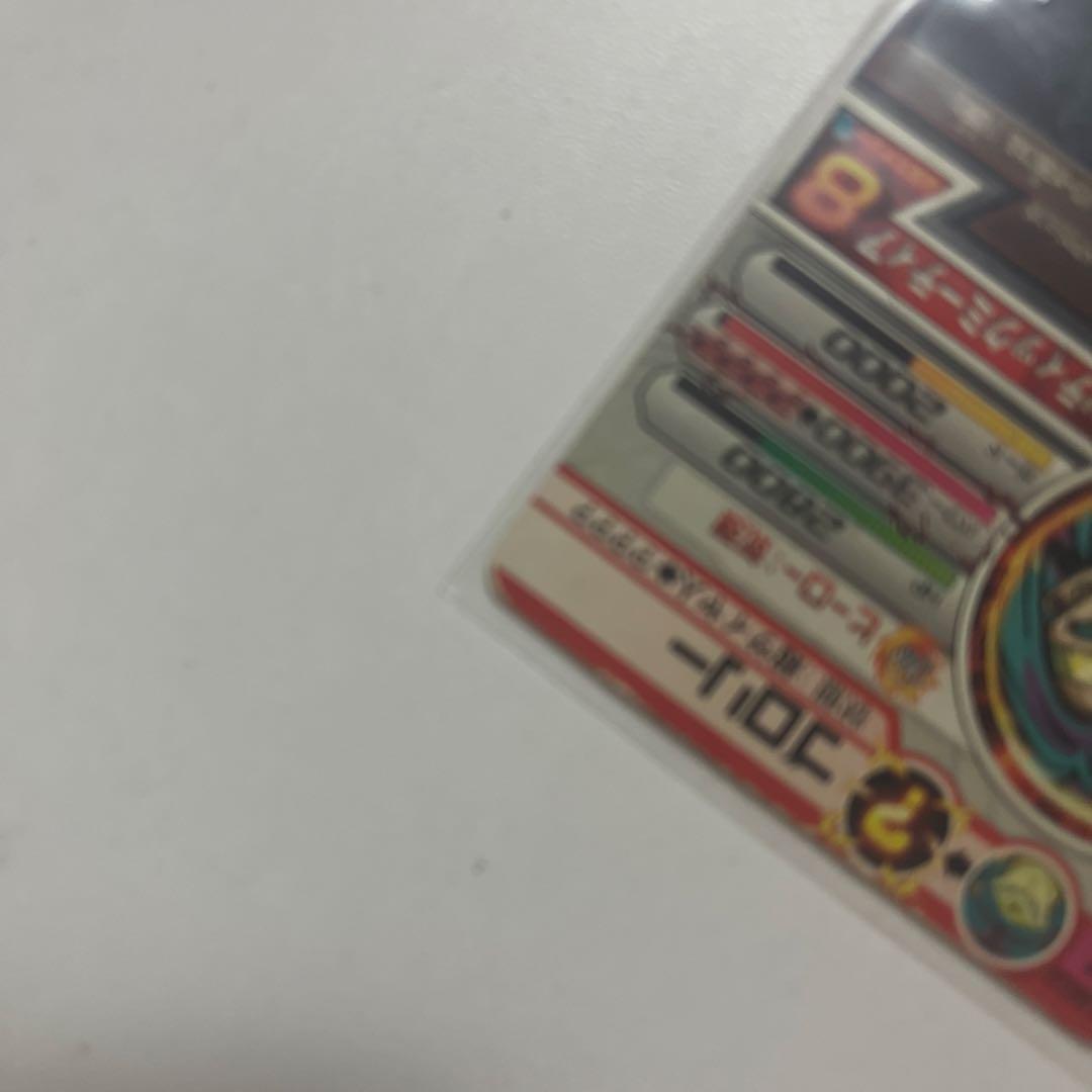 ドラゴンボールヒーローズ（旧弾）