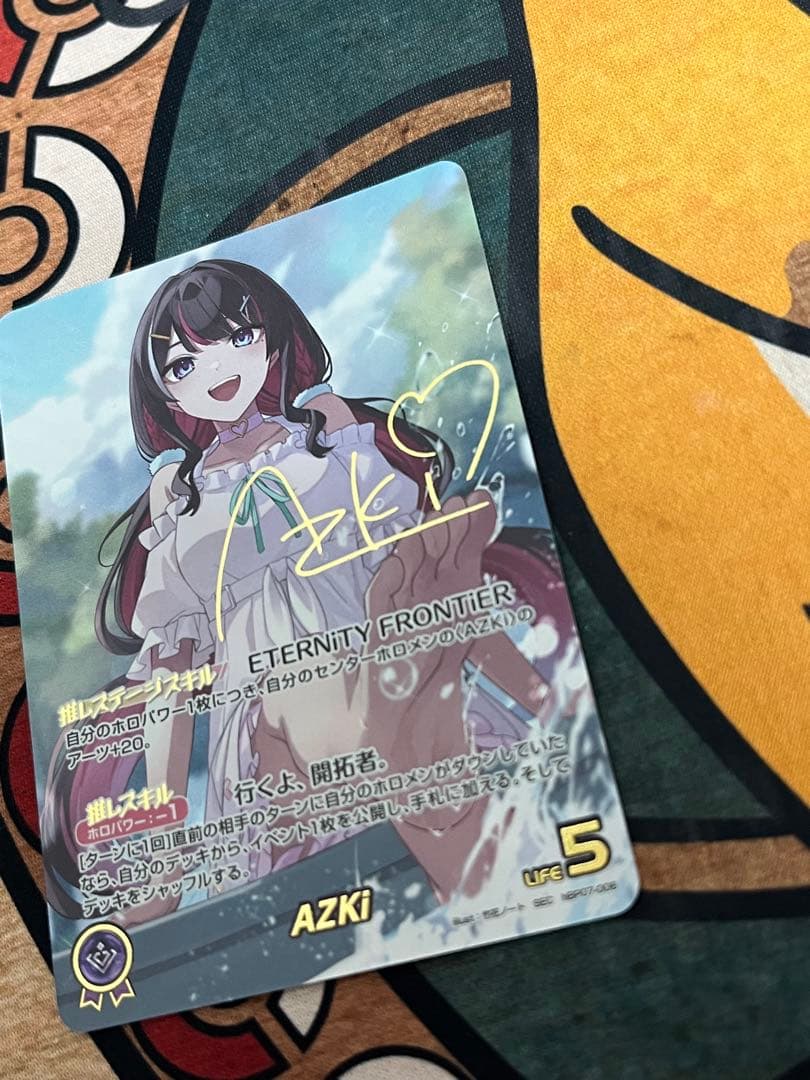 ホロライブ☆ディーヴァフィーバー　AZKi SEC 箔押しサイン