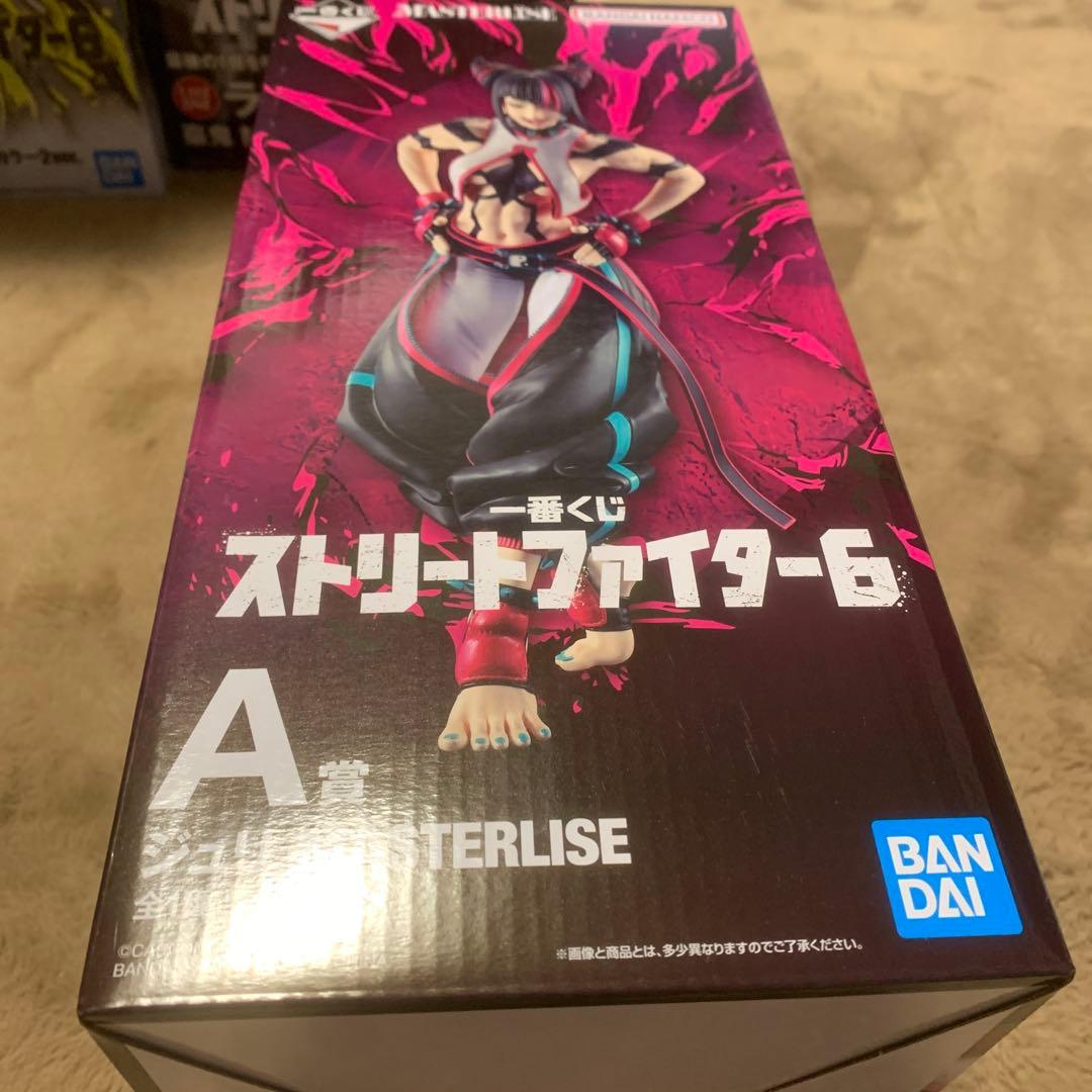 ストリートファイター6 くじ　ラストワンA賞B賞おまけ付き