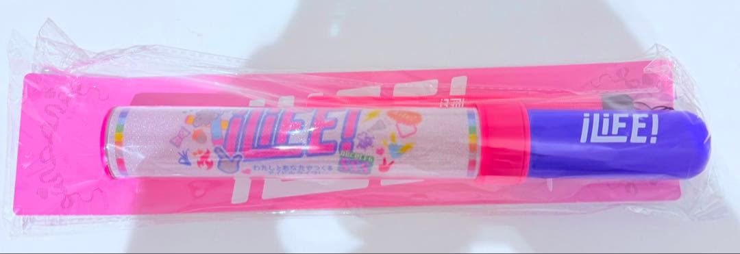 iLIFE! ペンライト