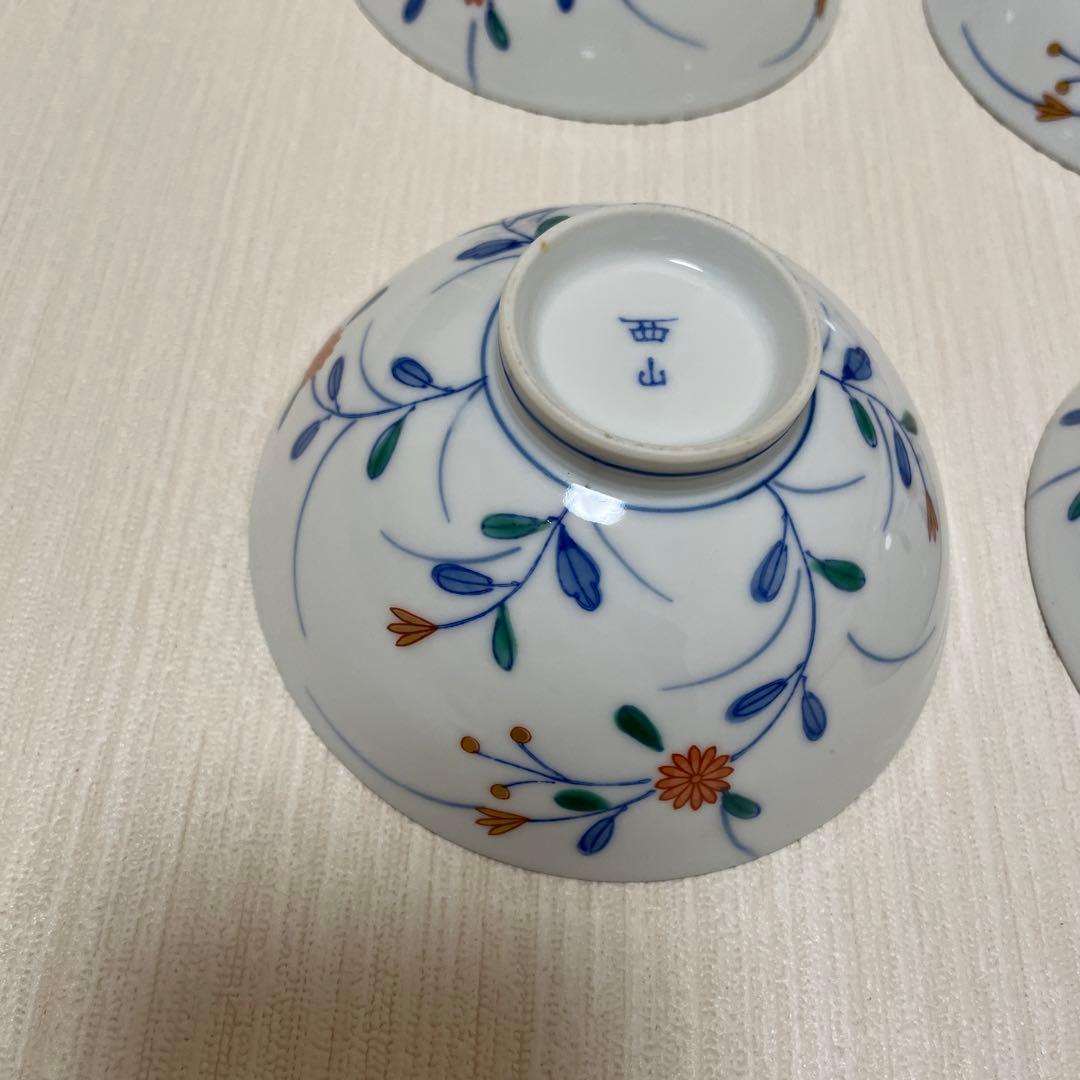 【匿名配送】陶器 西山　お茶碗　飯碗 ご飯茶碗　和食器　金色
