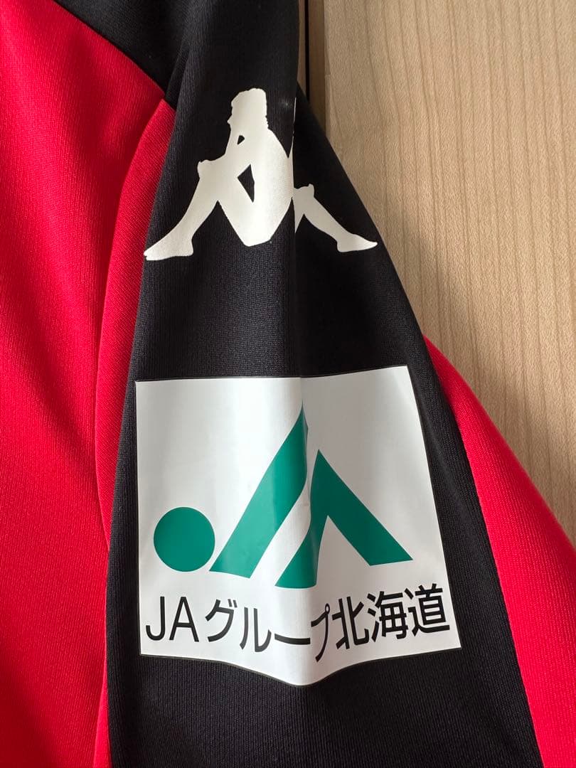 【実使用】北海道コンサドーレ札幌　練習着　菅大輝選手サイン入り
