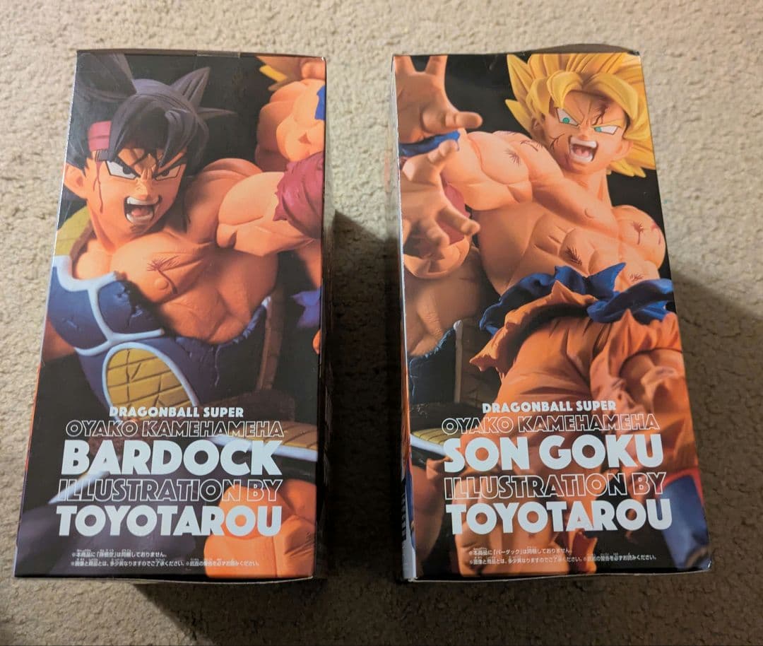 ドラゴンボール超 とよたろうが描いてみた 親子かめはめ波 孫悟空 バーダック