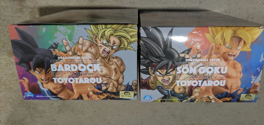 ドラゴンボール超 とよたろうが描いてみた 親子かめはめ波 孫悟空 バーダック