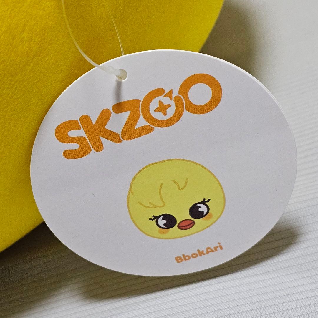 Stray Kids SKZOO BbokAri フェイスクッション