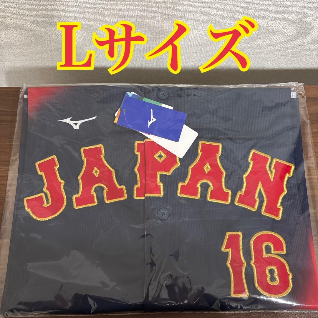 【専用】WBC 2026 日本代表 大谷翔平 レプリカユニフォーム ホーム