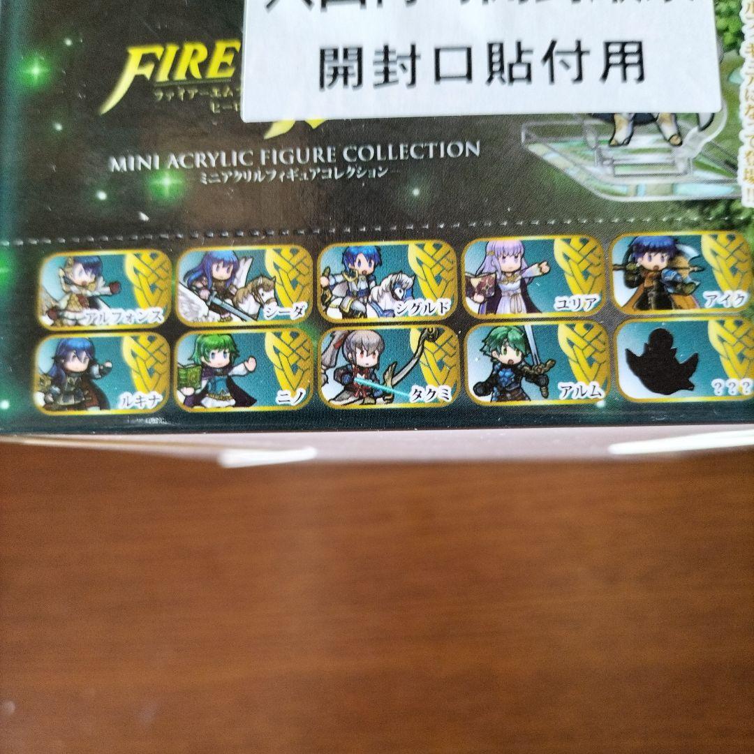ファイアーエムブレムヒーローズミニアクリルフィギュアコレクションvol.1