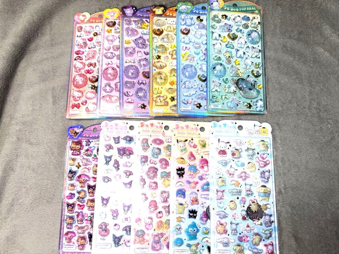 (国内正規品)ボンボンドロップシールetcまとめ売り キラキラ豪華47点セット♡