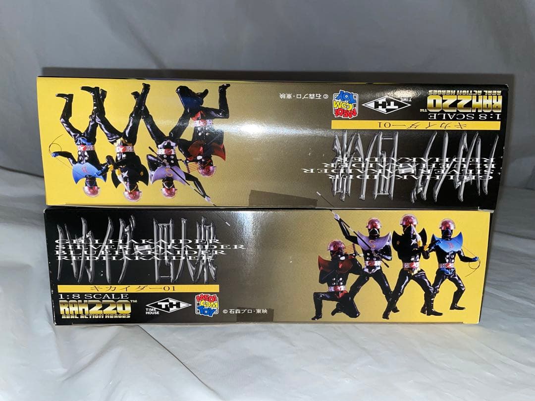 未開封 ハカイダー四人衆 キカイダー01 リアルアクションヒーローズ