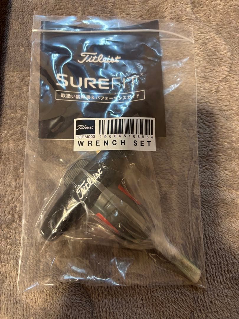 希少美品　Titleist GT2 Denali RedDR シャフト2本セット