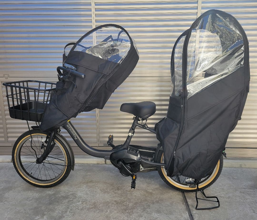 【超美品】ヤマハ　パスバビー 電動自転車 前後チャイルドシート付
