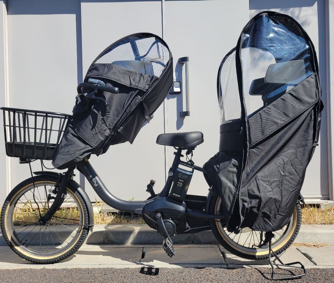 【超美品】ヤマハ　パスバビー 電動自転車 前後チャイルドシート付