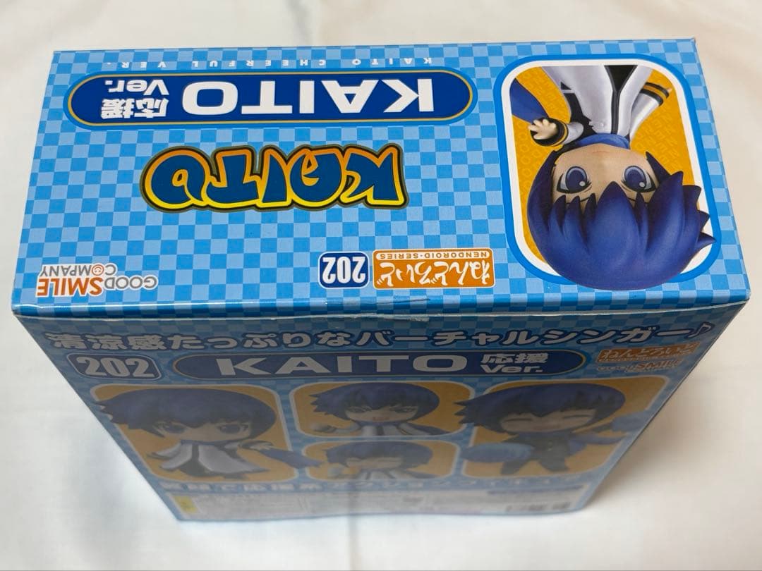 ねんどろいど KAITO 応援ver. 初音ミク グッスマ チアフルジャパン