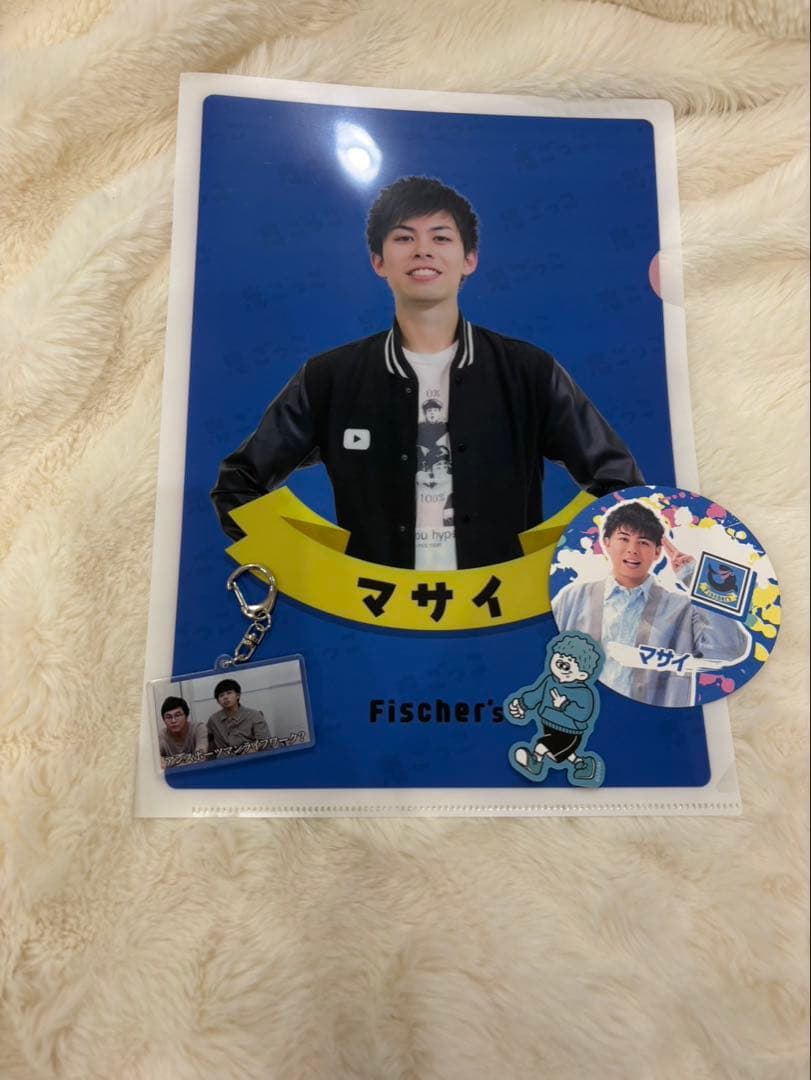 フィッシャーズ15周年記念ミュージアム&那須ハイランドパークグッズ〈16点〉