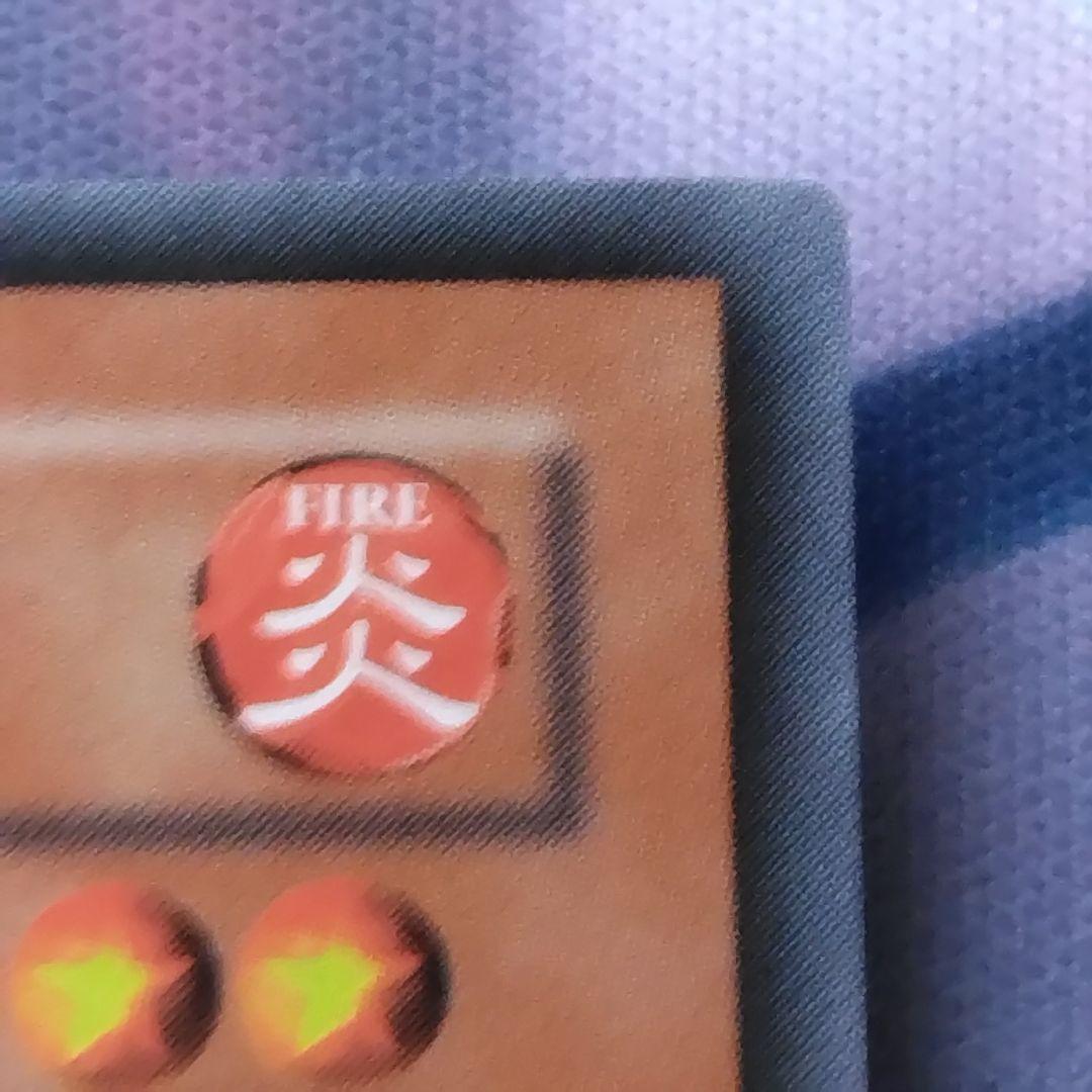 遊戯王　溶岩魔神　ラヴァゴーレム　旧　アジア　pgd シークレット