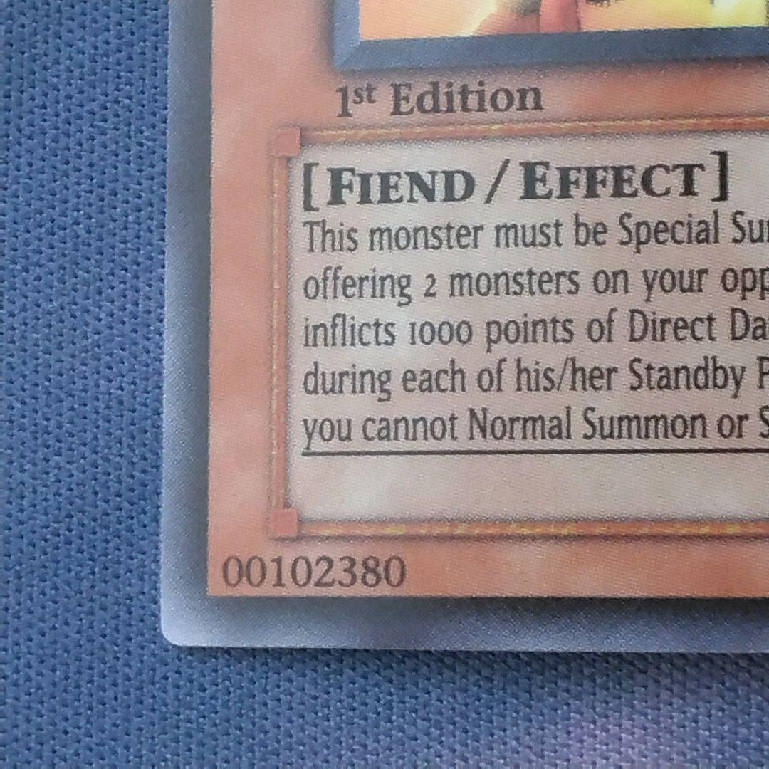 遊戯王　溶岩魔神　ラヴァゴーレム　旧　アジア　pgd シークレット