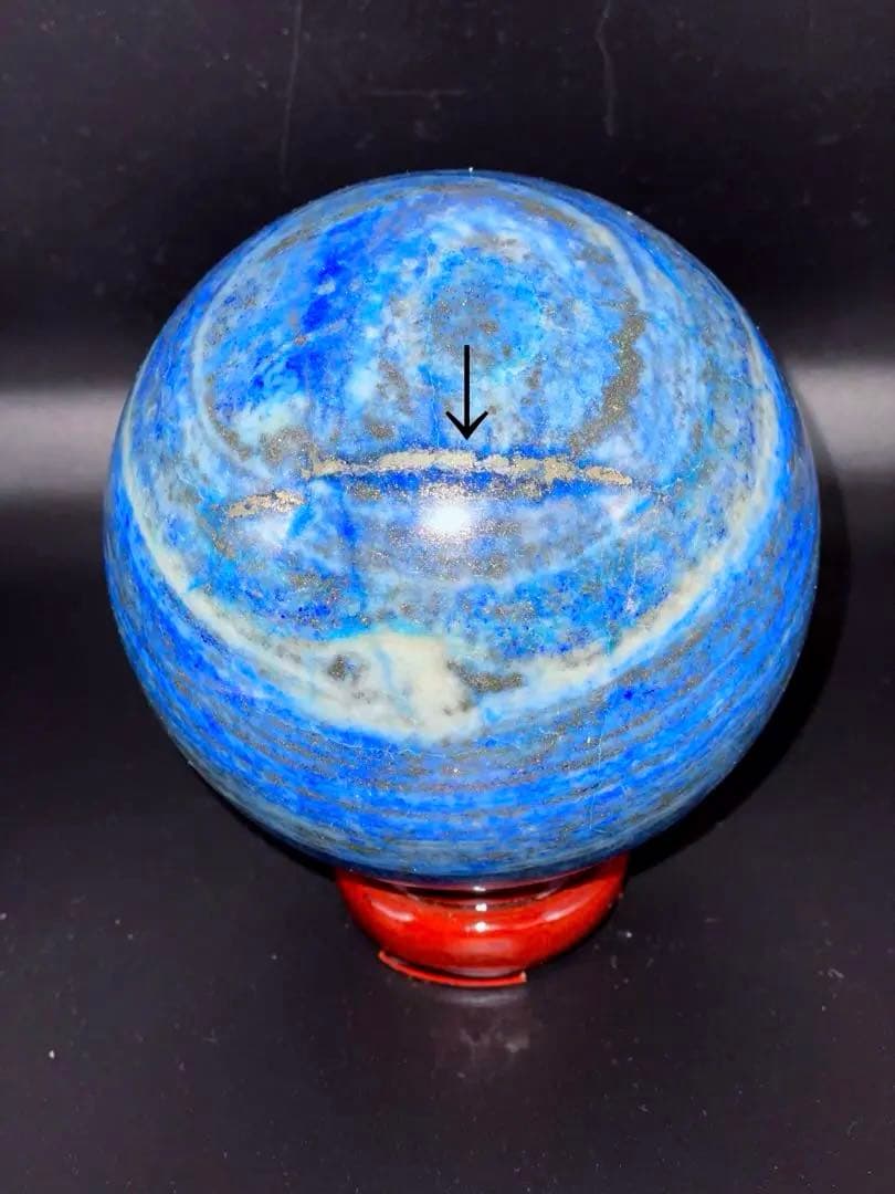 ラピスラズリ　丸玉　スフィア　アフガニスタン　大迫力 108mm 2kg超え！